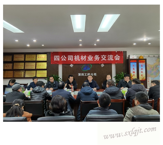js1996(中国)有限公司官网