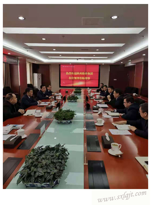 js1996(中国)有限公司官网
