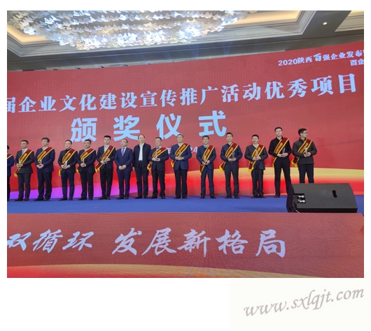 202012259302766999 js1996(中国)有限公司官网