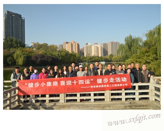 js1996(中国)有限公司官网