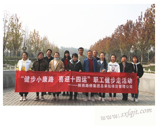js1996(中国)有限公司官网