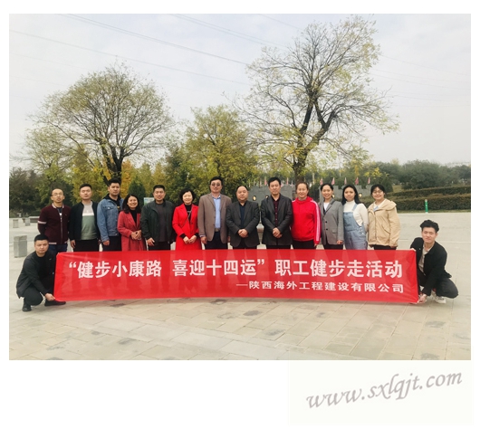 js1996(中国)有限公司官网
