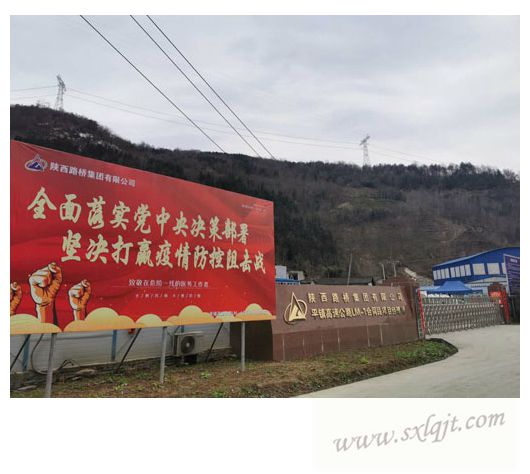 js1996(中国)有限公司官网