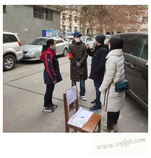 202022110411177304 js1996(中国)有限公司官网