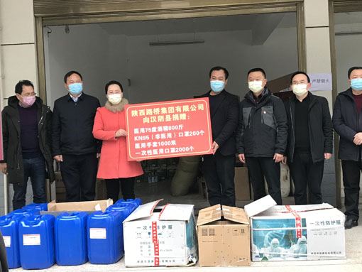 js1996(中国)有限公司官网