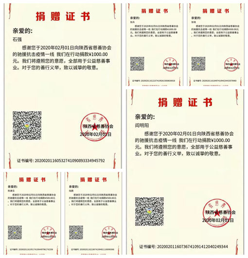 js1996(中国)有限公司官网