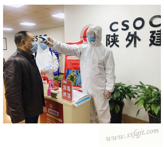 js1996(中国)有限公司官网