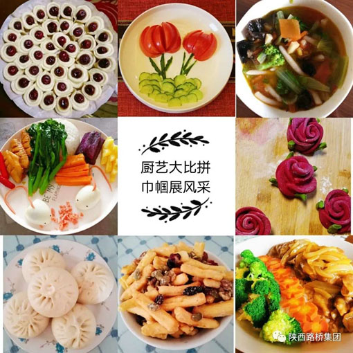 js1996(中国)有限公司官网