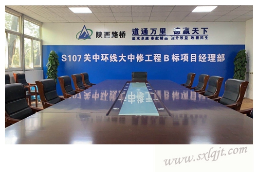 js1996(中国)有限公司官网