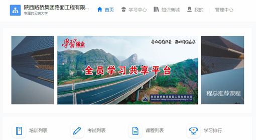 js1996(中国)有限公司官网