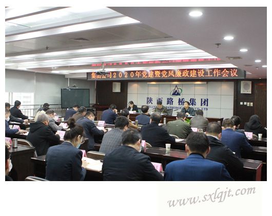 js1996(中国)有限公司官网