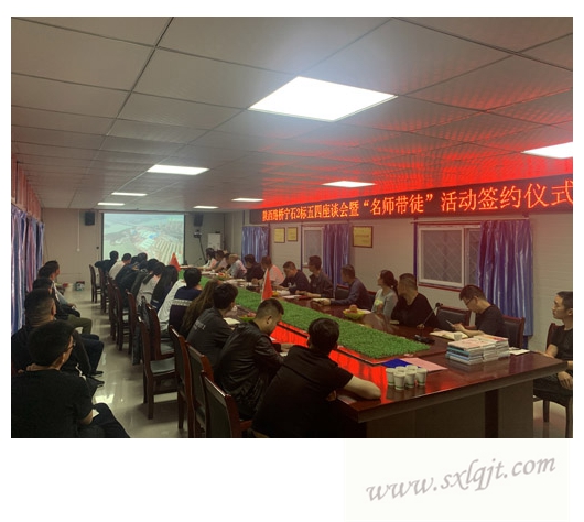 js1996(中国)有限公司官网