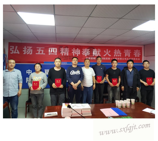 js1996(中国)有限公司官网