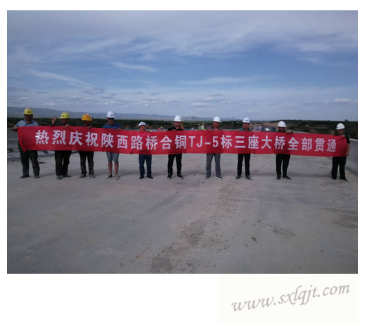202052617133934766 js1996(中国)有限公司官网