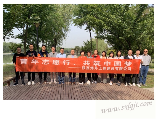 js1996(中国)有限公司官网