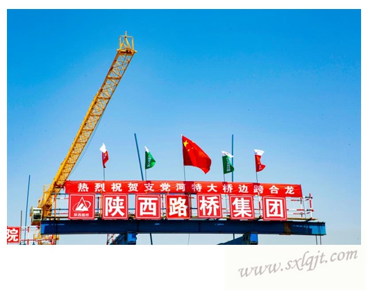 js1996(中国)有限公司官网