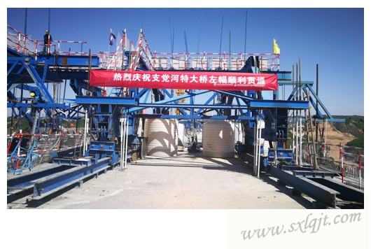 js1996(中国)有限公司官网