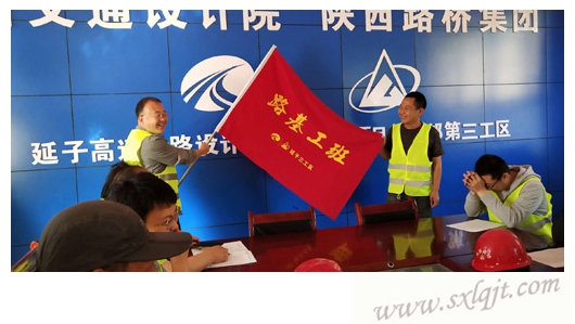 js1996(中国)有限公司官网