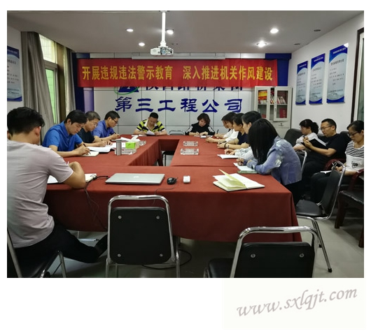js1996(中国)有限公司官网