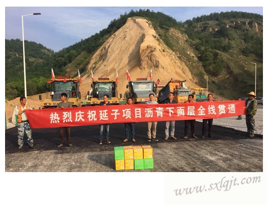 js1996(中国)有限公司官网
