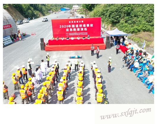 js1996(中国)有限公司官网