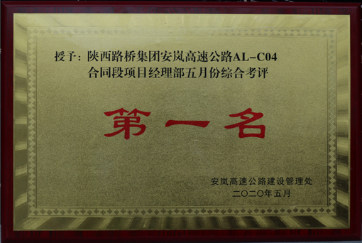 js1996(中国)有限公司官网