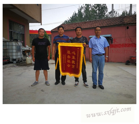 js1996(中国)有限公司官网