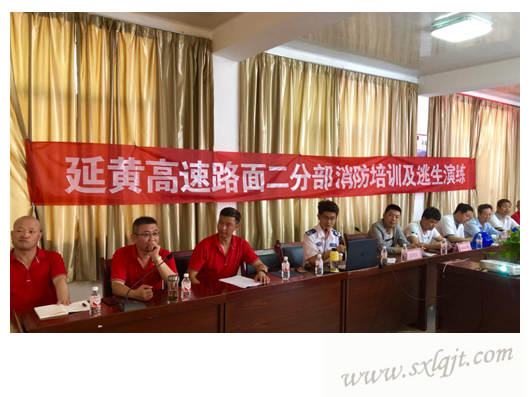 js1996(中国)有限公司官网