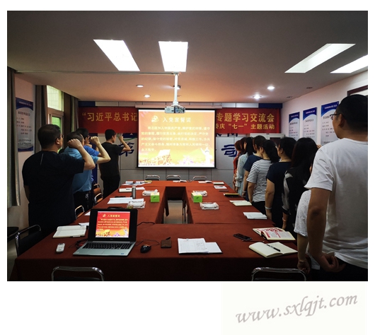 js1996(中国)有限公司官网