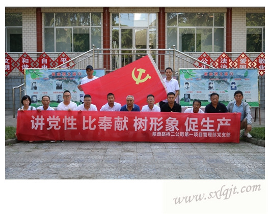 js1996(中国)有限公司官网
