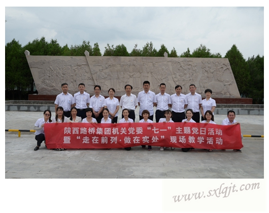 js1996(中国)有限公司官网