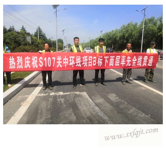 js1996(中国)有限公司官网