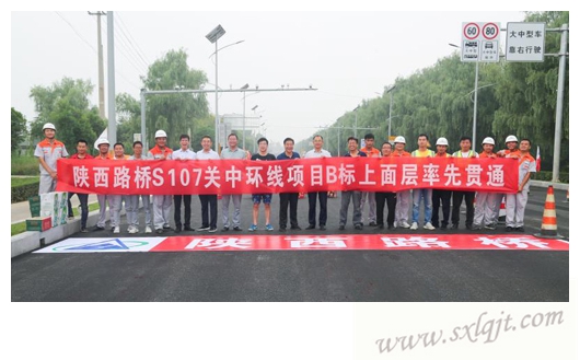 js1996(中国)有限公司官网