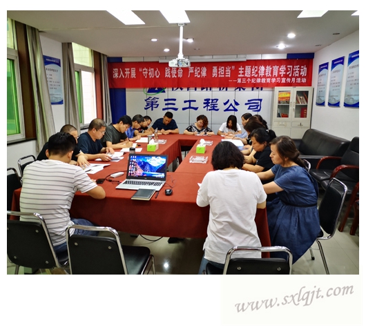 js1996(中国)有限公司官网
