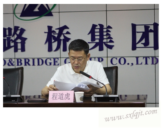 js1996(中国)有限公司官网