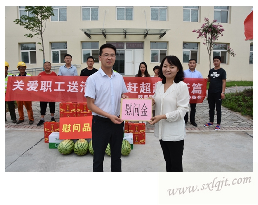 js1996(中国)有限公司官网