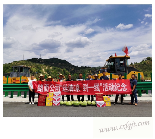 js1996(中国)有限公司官网