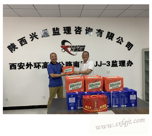 js1996(中国)有限公司官网