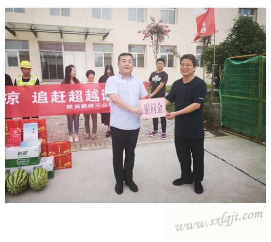js1996(中国)有限公司官网