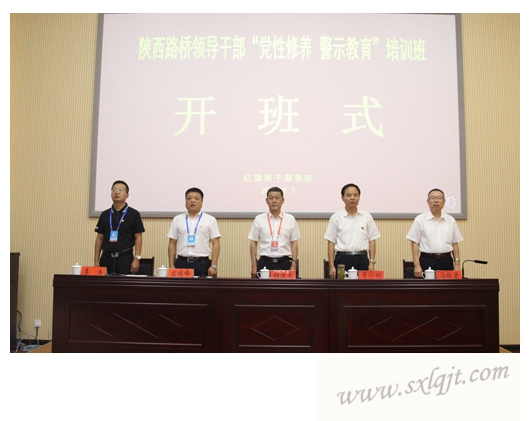 js1996(中国)有限公司官网