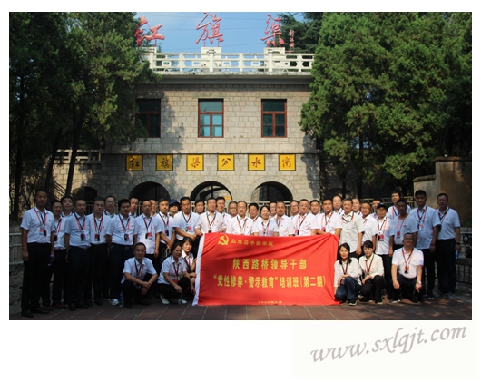 js1996(中国)有限公司官网