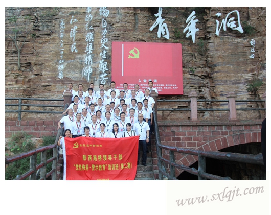 js1996(中国)有限公司官网