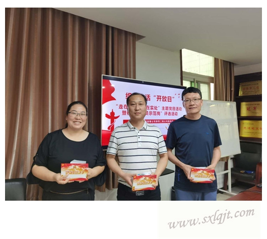 js1996(中国)有限公司官网