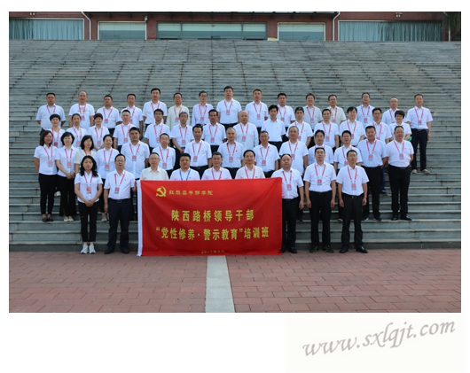 20209815261755478 js1996(中国)有限公司官网