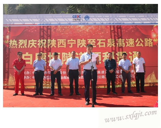 js1996(中国)有限公司官网
