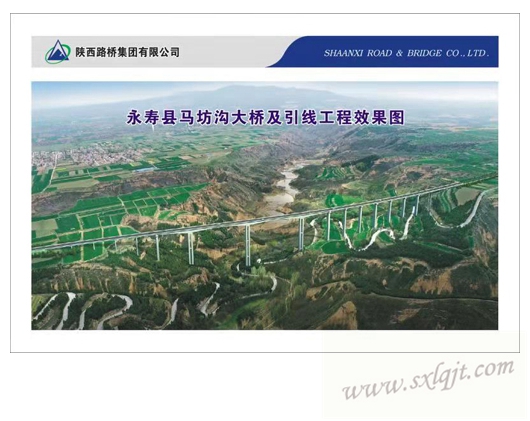 js1996(中国)有限公司官网