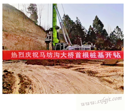 js1996(中国)有限公司官网