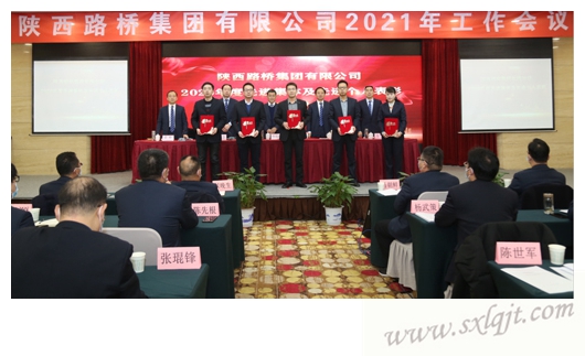 js1996(中国)有限公司官网