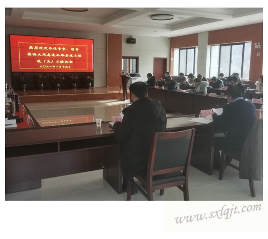 js1996(中国)有限公司官网