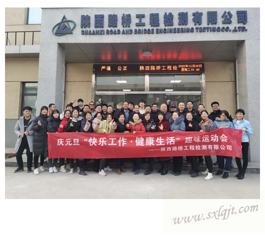 js1996(中国)有限公司官网